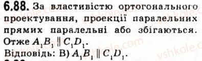 фото задание 88 - § 6.3. ортогональне проекціювання - модуль 6. кути і відстані у просторі