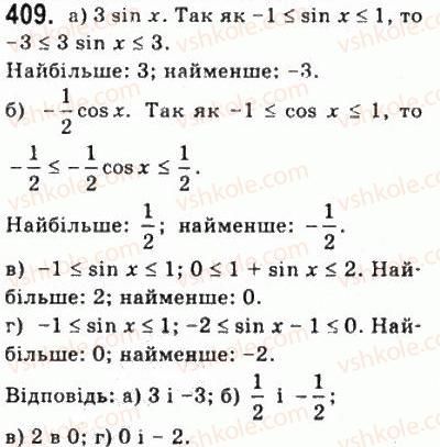 фото задание 409 - § 10. синус, косинус, тангенс і котангенс кута - алгебра і початки аналізу