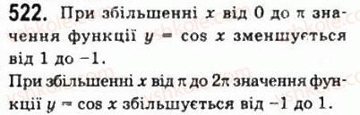 фото задание 522 - § 14. властивості і графіки тригонометричних функцій - алгебра і початки аналізу
