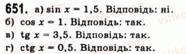 фото задание 651 - § 18. тригонометричні рівняння і нерівності - алгебра і початки аналізу