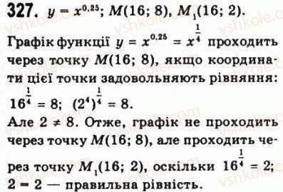фото задание 327 - § 8. степеневі функції - алгебра і початки аналізу