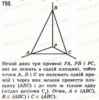 фото задание 750 - § 20. основні поняття і аксіоми стереометрії - геометрія