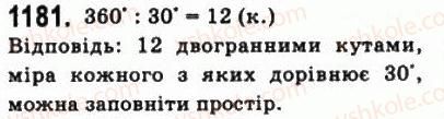 фото задание 1181 - § 33. вимірювання кутів у просторі - геометрія