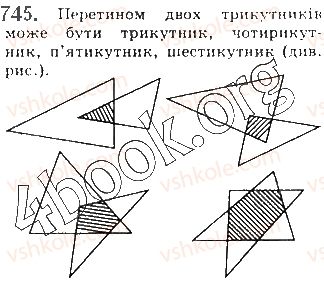 фото задание 745 - § 20. основні поняття стереометрії - розділ 4. паралельність прямих і площин