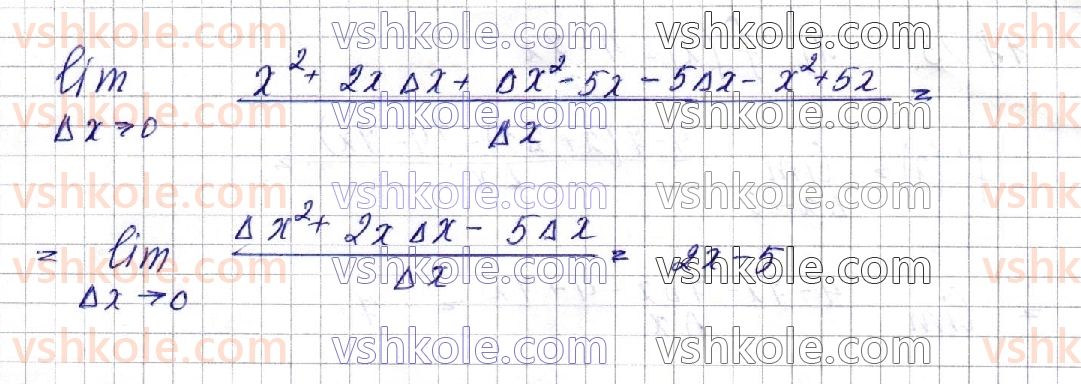 фото задание 24 - § 18. похідна функції. похідні найпростіших функцій - частина 1. алгебра