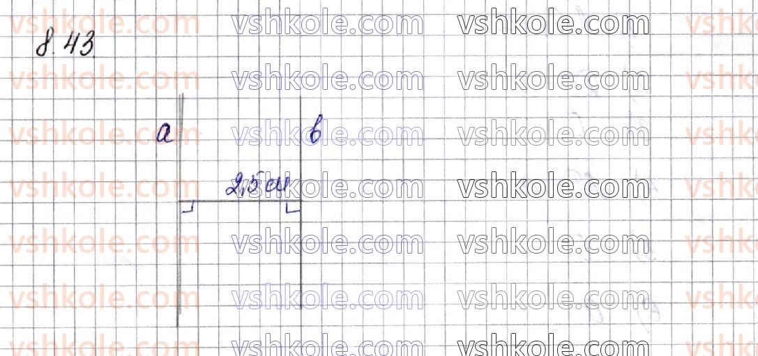 фото задание 43 - § 8. двагранний кут. перпендикулярність площин - частина 2. геометрія