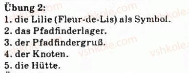 фото задание 2 - st. 4. pfadfinder - lektion 1. lebensweise