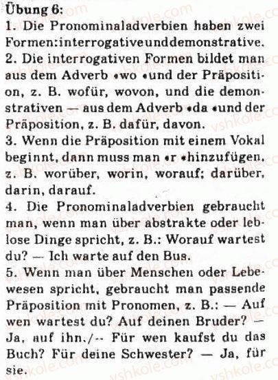 фото задание 6 - st. 5. wofür interessierst du dich? - lektion 1. lebensweise
