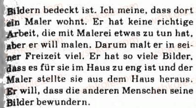 фото задание 3 - st. 6. was machst du in deiner freizeit? - lektion 1. lebensweise