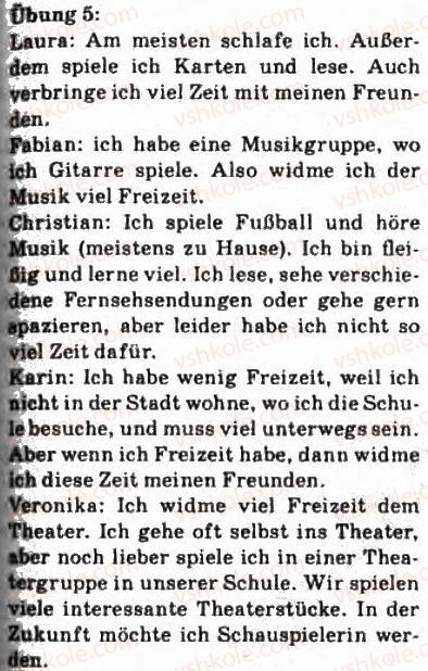 фото задание 5 - st. 6. was machst du in deiner freizeit? - lektion 1. lebensweise