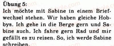 фото задание 5 - st. 7. brieffreunde - lektion 1. lebensweise