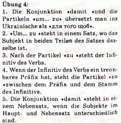 фото задание 4 - st. 13. wozu braucht man schulen? - lektion 2. das schulleben