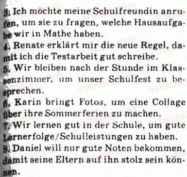 фото задание 5 - st. 13. wozu braucht man schulen? - lektion 2. das schulleben