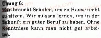фото задание 6 - st. 13. wozu braucht man schulen? - lektion 2. das schulleben
