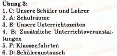 фото задание 3 - st. 16. schulräume und veranstaltungen - lektion 2. das schulleben