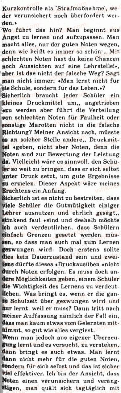 фото задание 7 - st. 18. wozu braucht man schulnoten? - lektion 2. das schulleben
