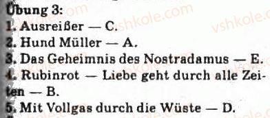фото задание 3 - st. 24. jedes buch, das man noch nicht gelesen hat, ist ein neues buch - lektion 3. schulbibliothek