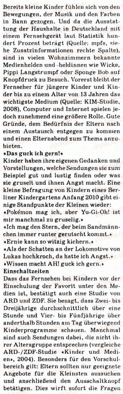 фото задание 6 - st. 32. was läuft im fernsehen? - lektion 4. massenmedien