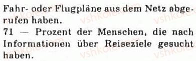 фото задание 5 - st. 34. das internet — ein freund oder ein feind? - lektion 4. massenmedien