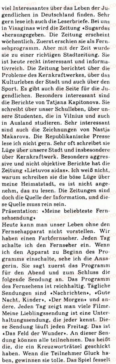 фото задание 1 - st. 35—36. wiederholung - lektion 4. massenmedien