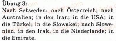 фото задание 3 - st. 44. eine reise nach deutschland - lektion 6. deutschland — land und leu te