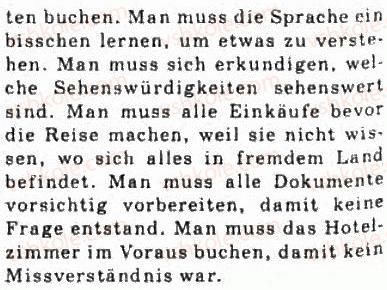 фото задание 6 - st. 44. eine reise nach deutschland - lektion 6. deutschland — land und leu te