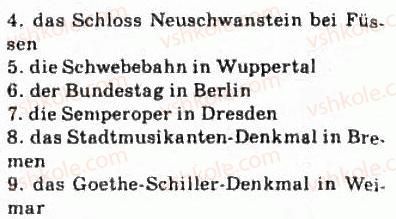 фото задание 5 - st. 47. deutsche städte - lektion 6. deutschland — land und leu te