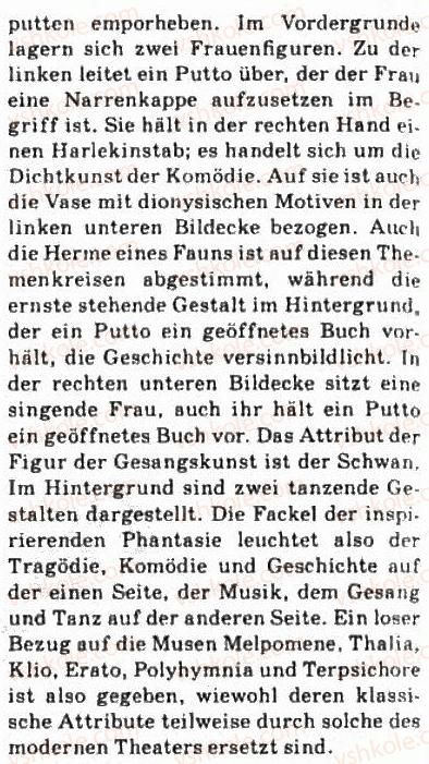 фото задание 6 - st. 48. die bekanntesten sehenswürdigkeiten deutschlands - lektion 6. deutschland — land und leu te
