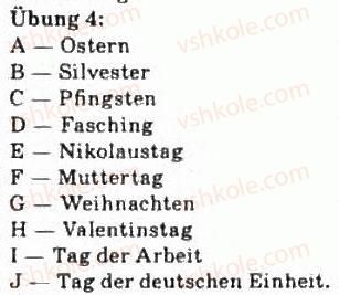 фото задание 4 - st. 49. feste und feiertage - lektion 6. deutschland — land und leu te