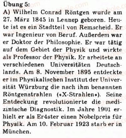 фото задание 5 - st. 50. bekannte deutsche - lektion 6. deutschland — land und leu te