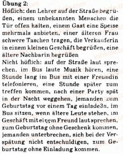 фото задание 2 - st. 51. kultur in der kommunikation - lektion 6. deutschland — land und leu te