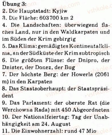 фото задание 3 - st. 54. die ukraine ist mein heimatland - lektion 7. die ukraine — land und leu te