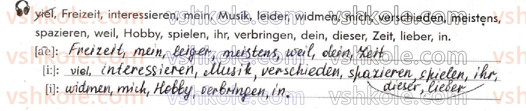 фото задание 2 - stunde 6 - lektion 1. lebensweise