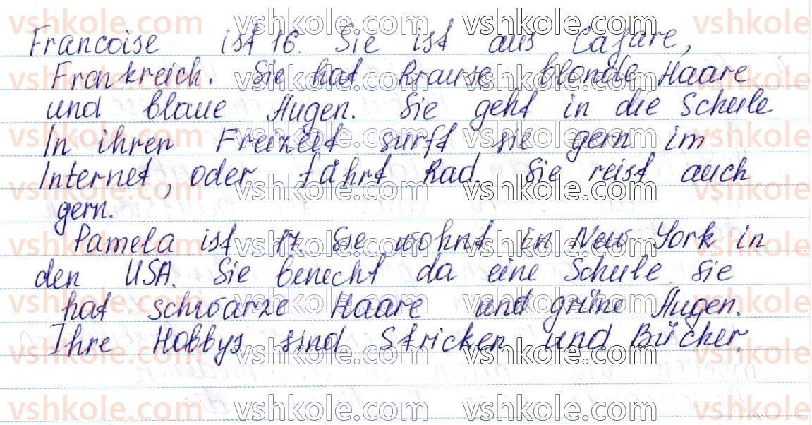 фото задание 5 - stunde 7 - lektion 1. lebensweise