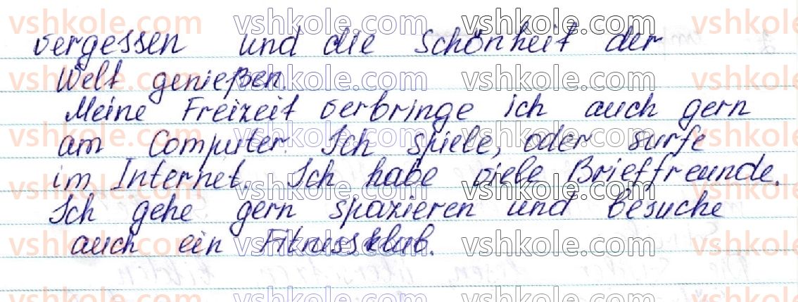 фото задание 5 - stunden 10-11 - lektion 1. lebensweise