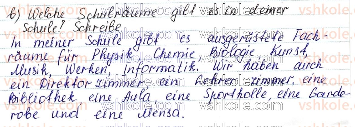 фото задание 2 - stunde 16 - lektion 2. das schulleben