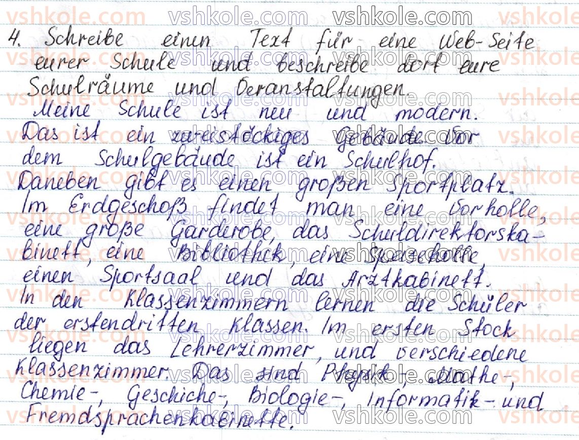фото задание 4 - stunde 16 - lektion 2. das schulleben