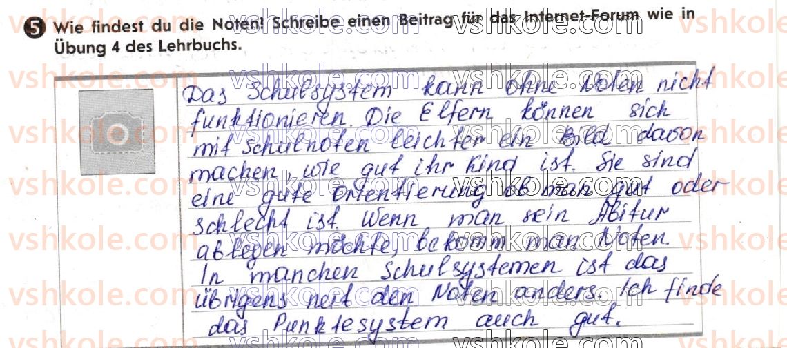 фото задание 5 - stunde 18 - lektion 2. das schulleben
