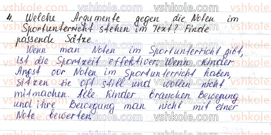 фото задание 4 - stunde 19 - lektion 2. das schulleben