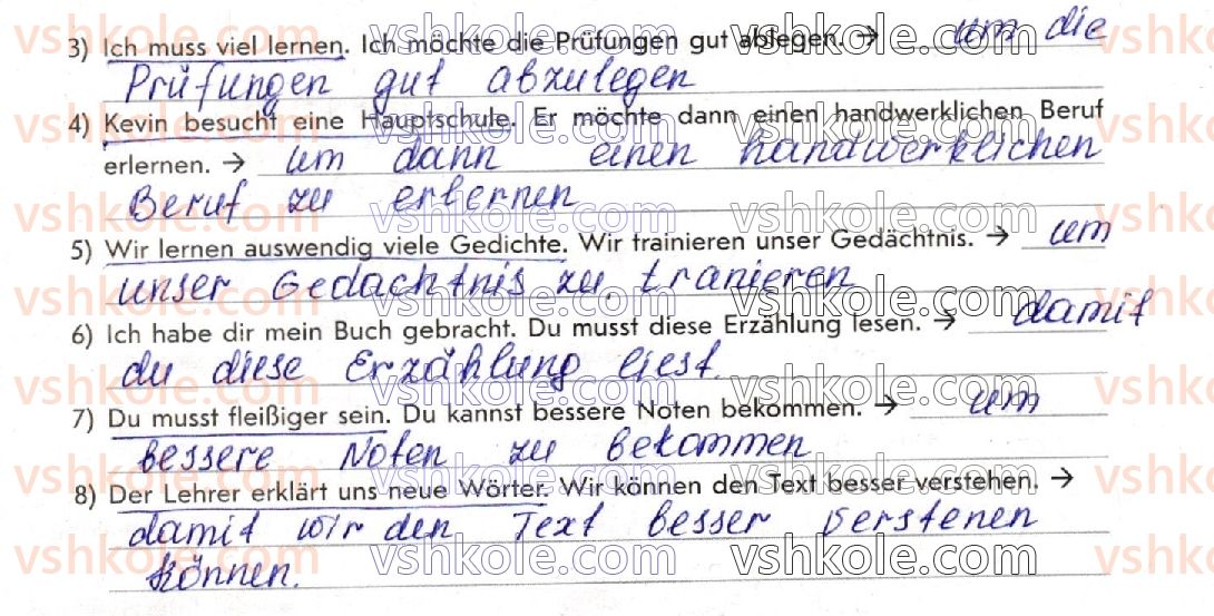 фото задание 3 - stunden 20-21 - lektion 2. das schulleben