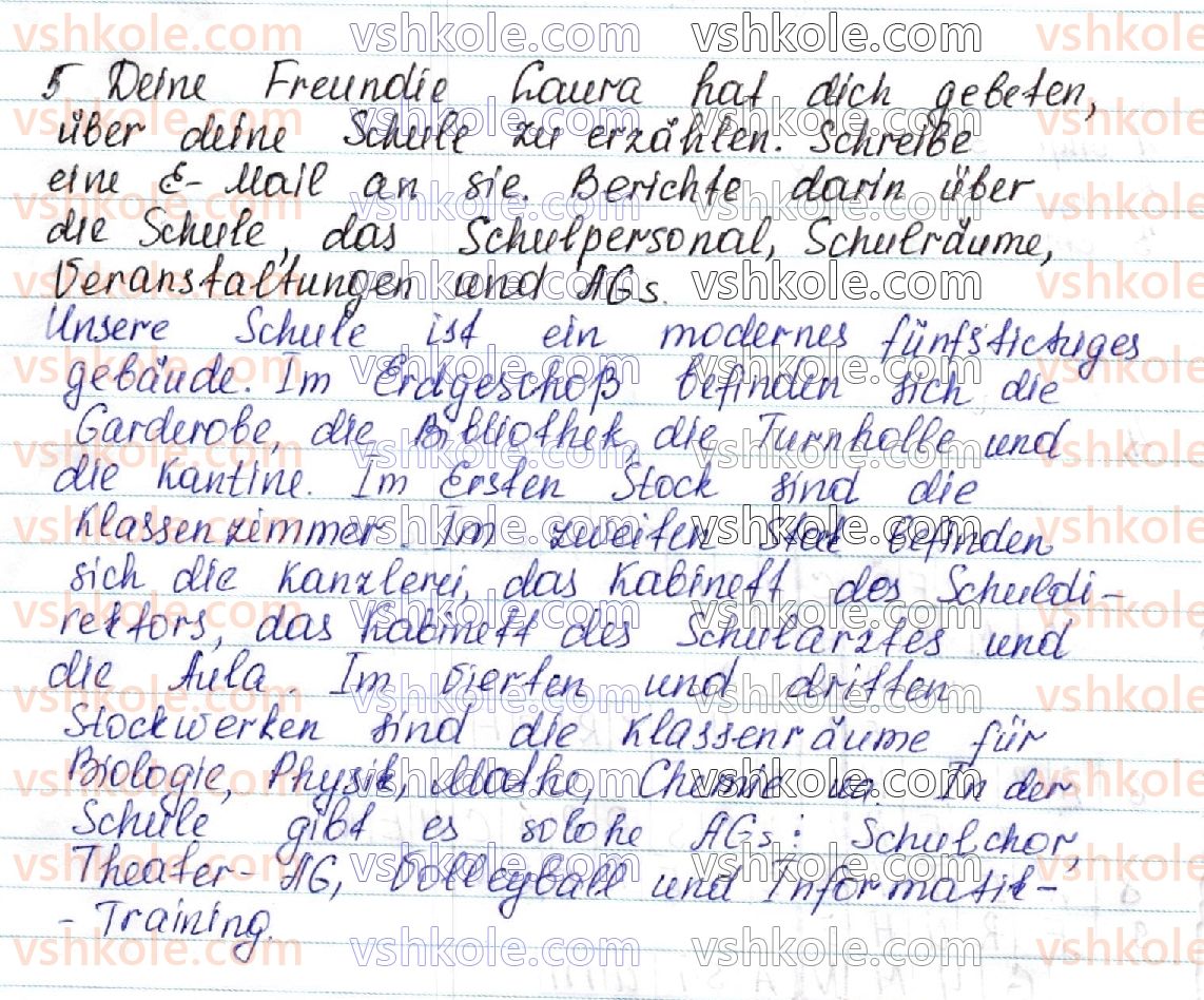 фото задание 5 - stunden 20-21 - lektion 2. das schulleben