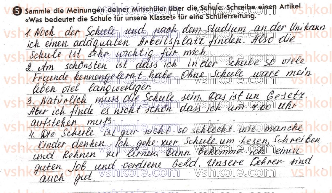 фото задание 5 - stunde 12 - lektion 2. das schulleben