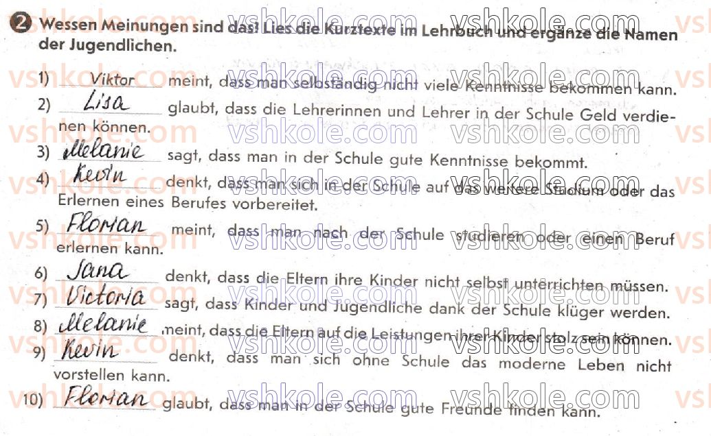 фото задание 2 - stunde 13 - lektion 2. das schulleben