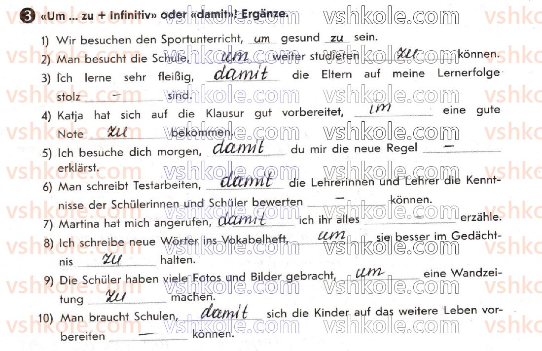 фото задание 3 - stunde 13 - lektion 2. das schulleben