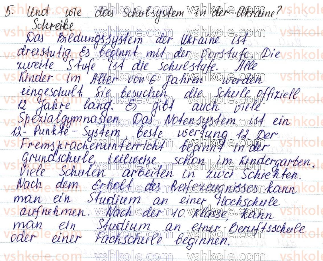 фото задание 5 - stunde 14 - lektion 2. das schulleben