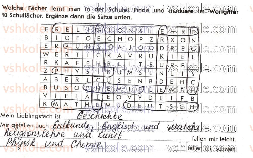 фото задание 4 - stunde 15 - lektion 2. das schulleben