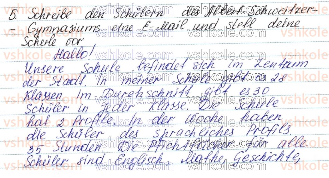 фото задание 5 - stunde 15 - lektion 2. das schulleben