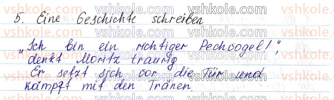фото задание 5 - stunden 27-28 - lektion 3. schulbibliothek