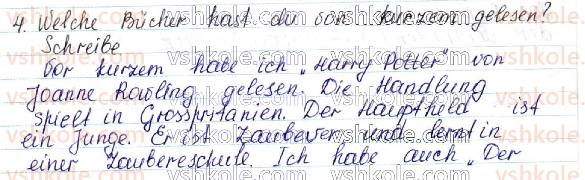 фото задание 4 - stunde 24 - lektion 3. schulbibliothek