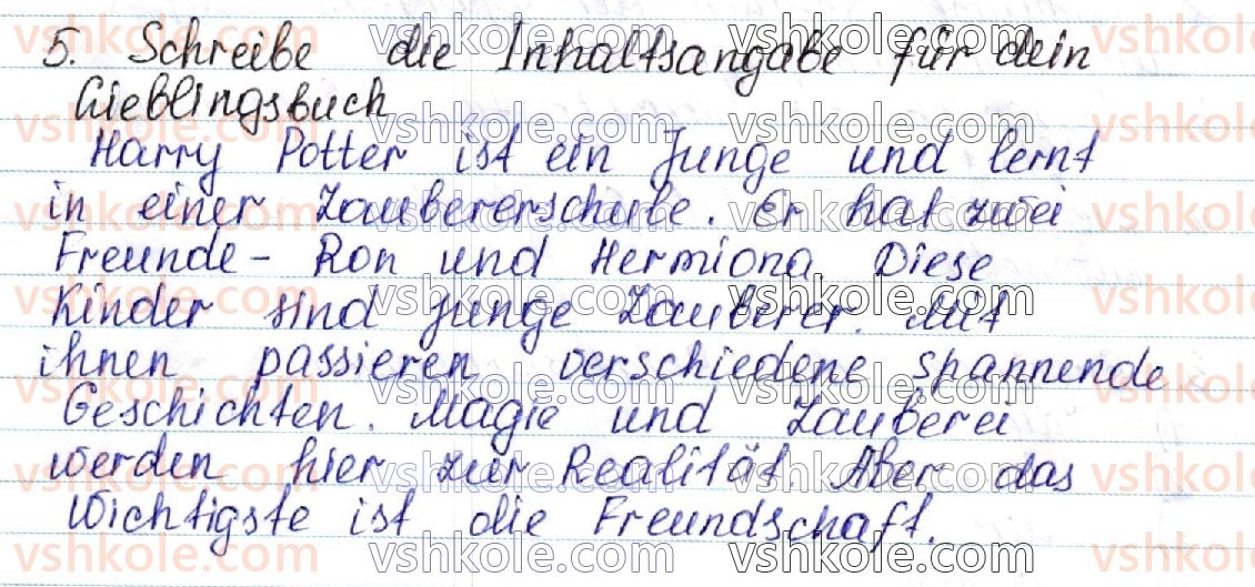 фото задание 5 - stunde 24 - lektion 3. schulbibliothek